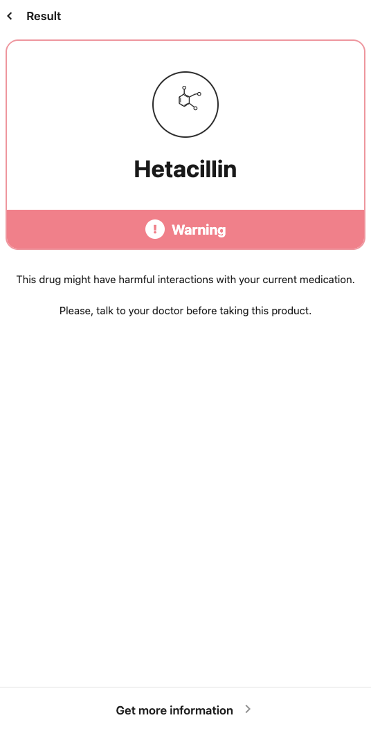 OCR 인식 결과 화면