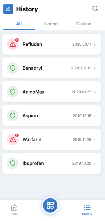 복용 이력 관리 화면